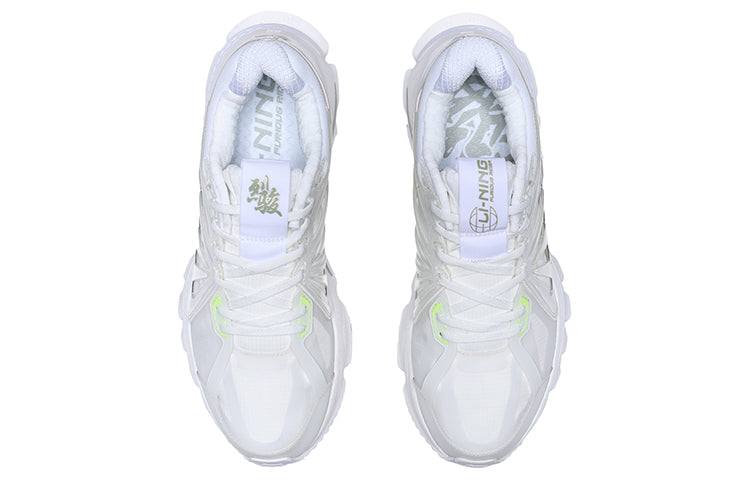 Li-Ning Furious Rider Ace Element ARZQ011-1