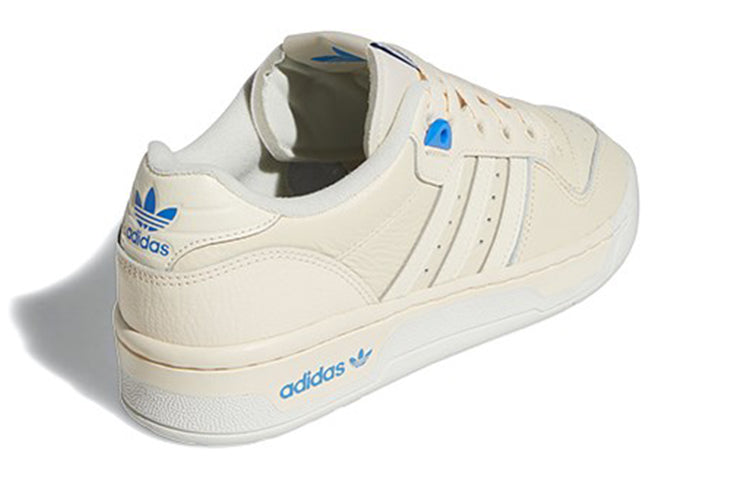 (WMNS) adidas Rivalry Low 'Light Beige' H04397