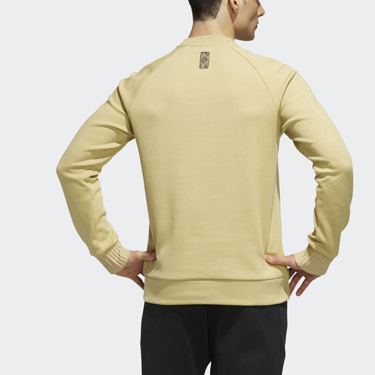 adidas Wj Crew Logo Series Printing Sports Round Neck Pullover Yellow FJ0200