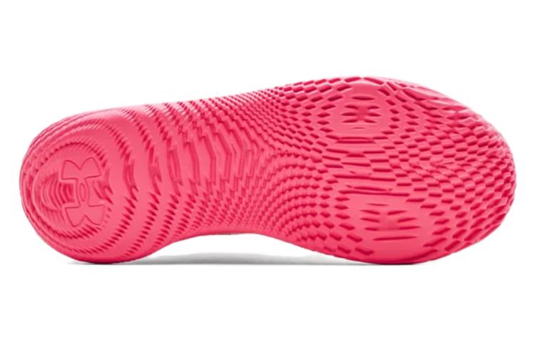 Under Armour SlipSpeed 'Beta White' 3026409-600