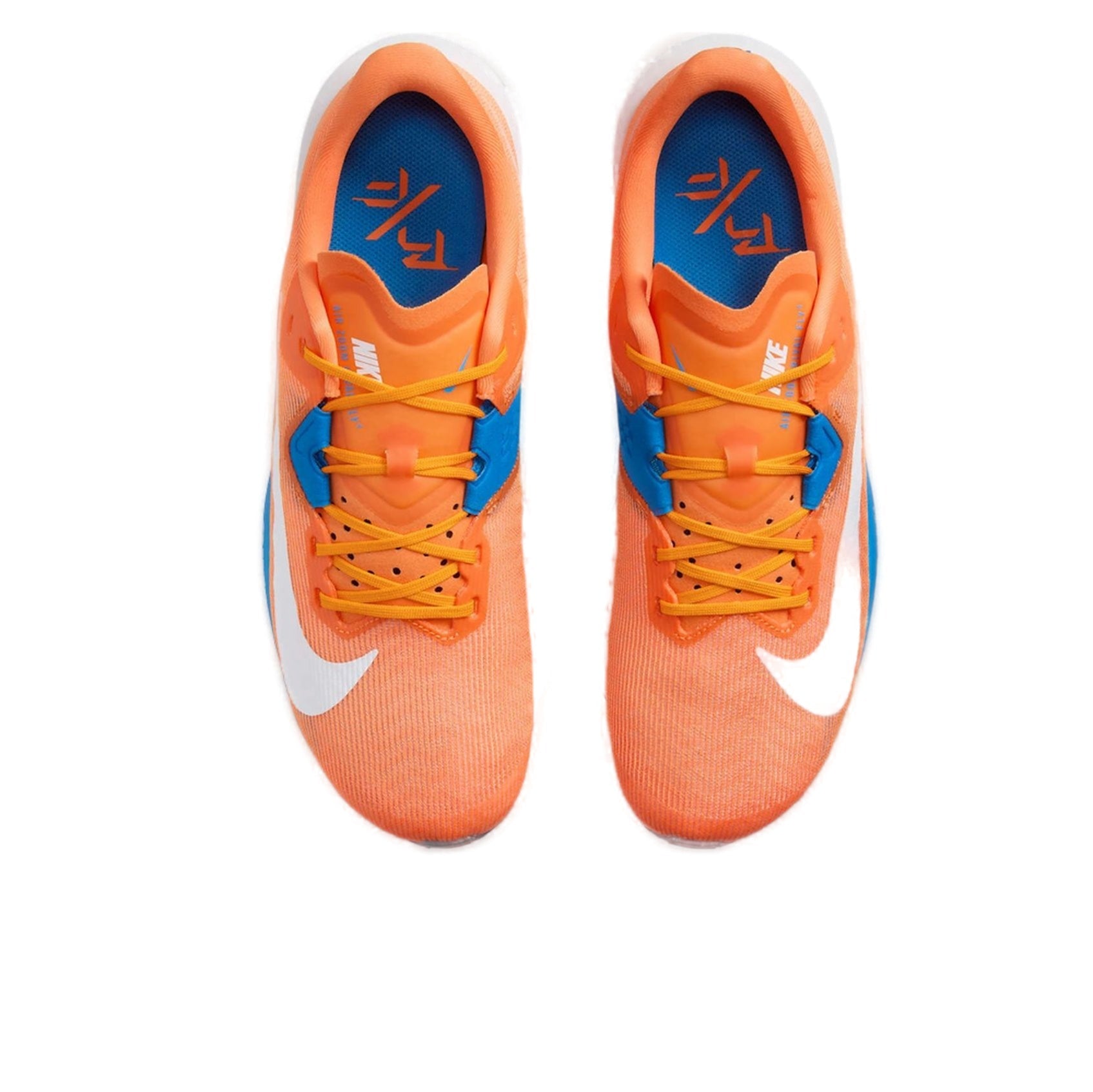 Nike Air Zoom Rival Fly 4 'Bright Mandarin Light Photo Blue' FV6040-800