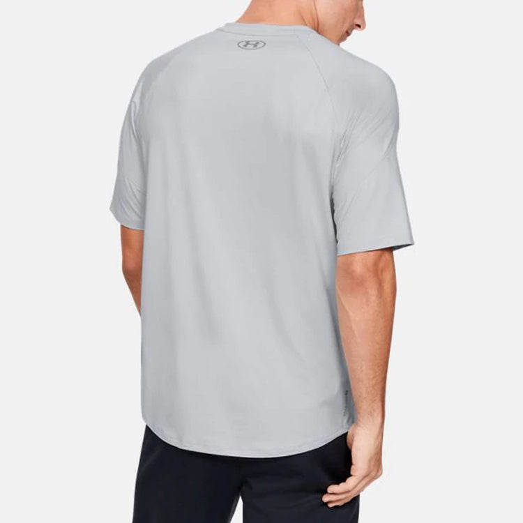 Men's Under Armour Recover Pattern Training Short Sleeve light grey 1351569-014