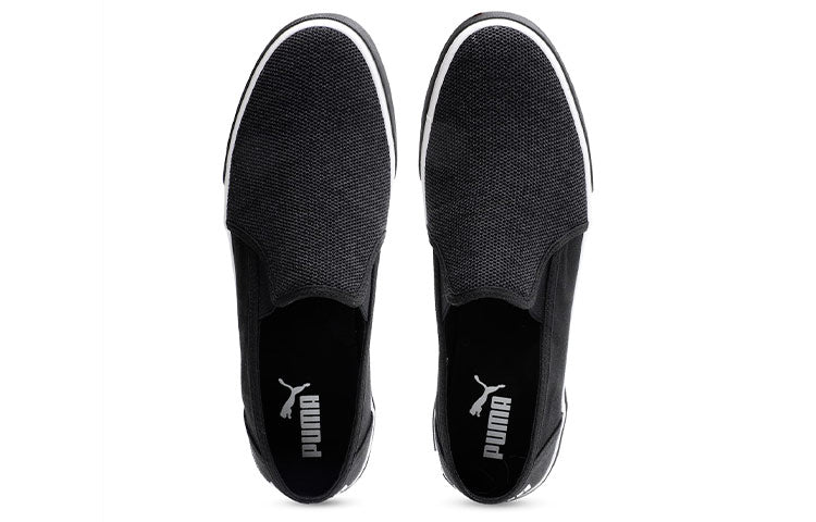 PUMA Procyon Slip-on Idp Running Shoes Black 371245-01