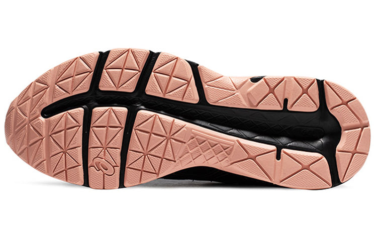 (WMNS) ASICS Gel-Contend 4 'Black Gold Pink' T8D9Q-011