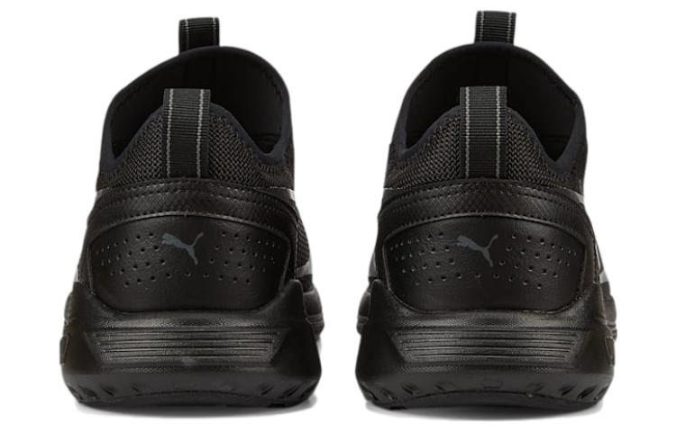 PUMA All-Day Active Slip-On 'Black Dark Shadow' 386478-01