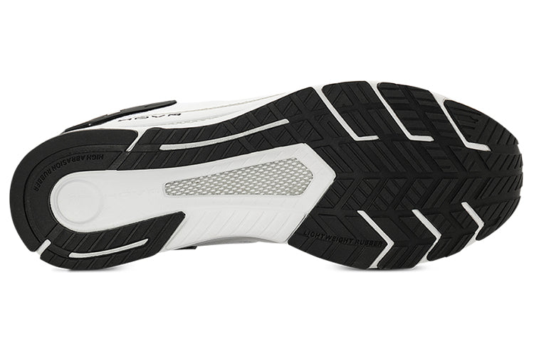 Under Armour HOVR Flux MVMNT 'White Black' 3025354-102