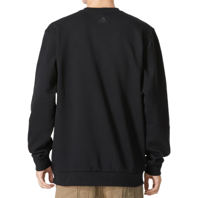 Men's adidas Logo Printing Round Neck Pullover Long Sleeves Autumn Black HM2960