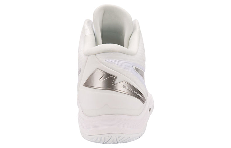 ASICS Gel-hoop V11 'White' 1061A013-119