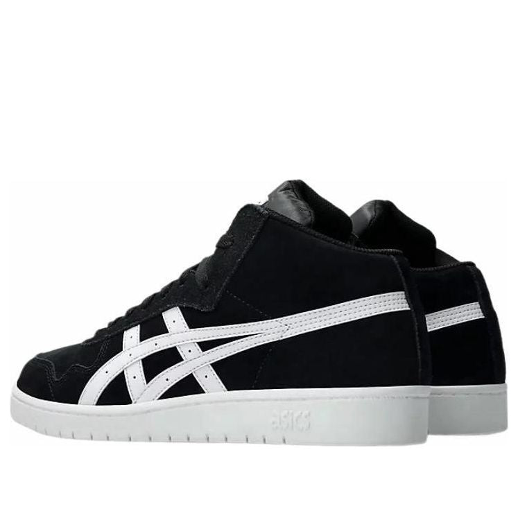ASICS Japan Pro Mid 'Black White' 1201B033-002