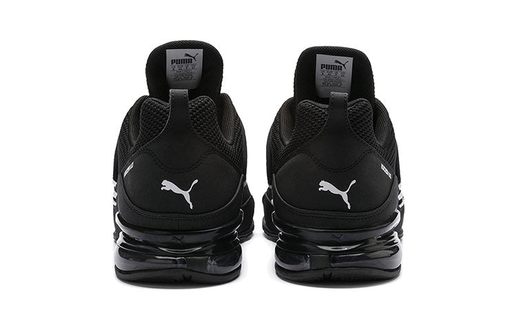 PUMA Cell Regulate Woven Low-top Running Shoes Black/White 192491-02
