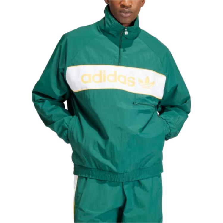 adidas Lifestyle NY Windbreaker Asia Sizing 'Green' IS3318