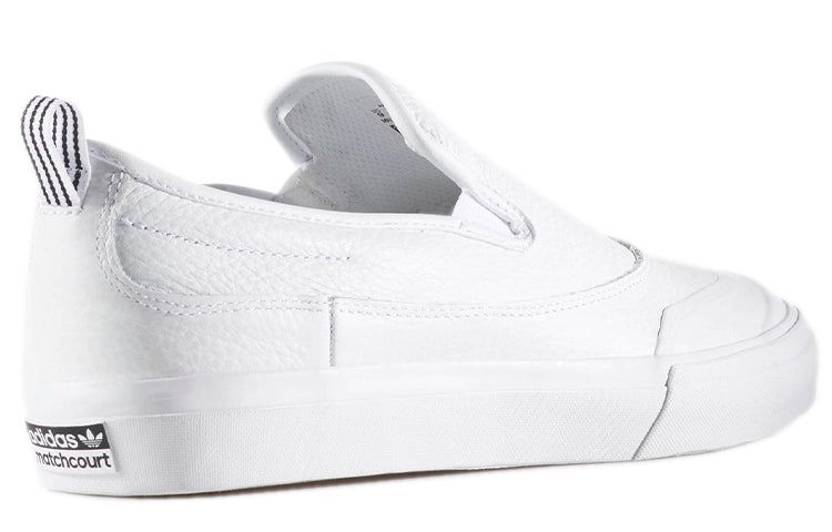 adidas originals Unisex Matchcourt Slip Sneakers White CG4511