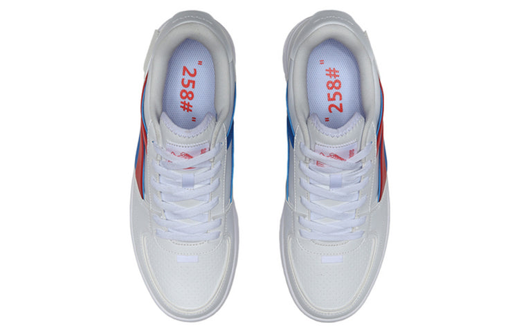 Li-Ning Sport Leisure 'White Red Blue' AGCQ307-2