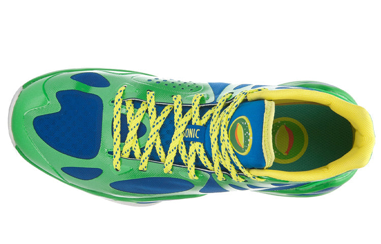 Li-Ning Sonic 4 High 'Green Blue Yellow' ABPL011-3