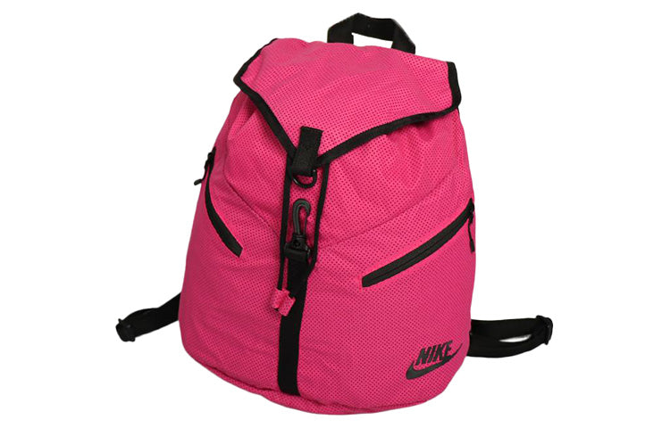 (WMNS) Nike Azeda Backpack 'Pink' BA4930-616