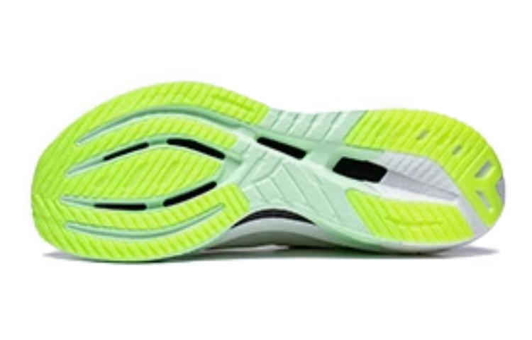 Li-Ning Furious Rider 7 Pro 'White Green Purple' ARZT001-6
