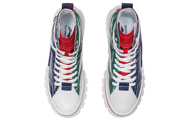 Li-Ning Boot 2020 Paris fashion week Series Blue AGCP388-16
