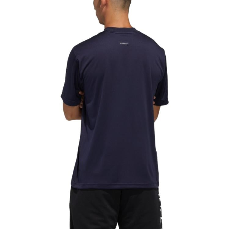 adidas Must Have Bos SS Tee 'Navy' FM5371