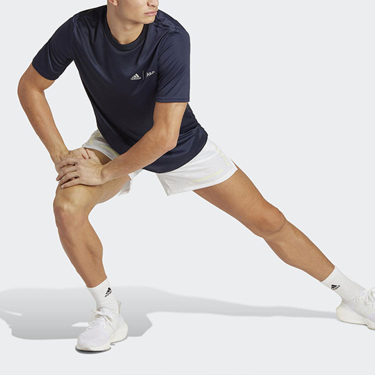 adidas Running Tee x Parley HR6989