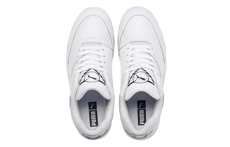 PUMA Palace Guard 'White' 370063-03
