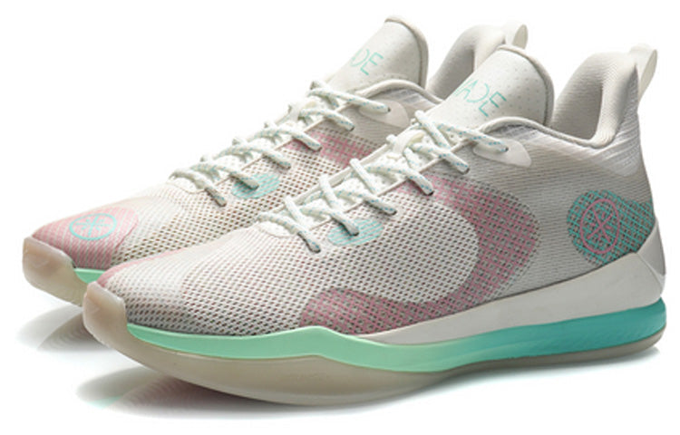 Li-Ning Way Of Wade 'Smoke White Green' ABAQ061-3