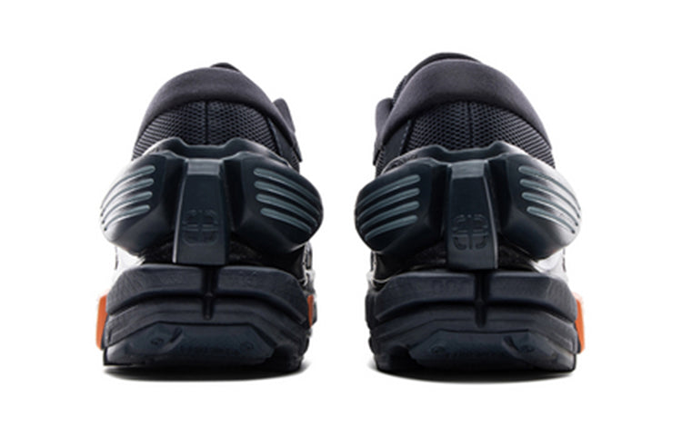 Li-Ning Sun Chaser 'Grey Black' ARZQ003-10