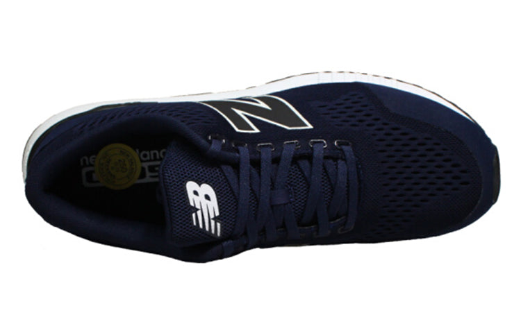 New Balance 005 Series 'Blue' MRL005BN