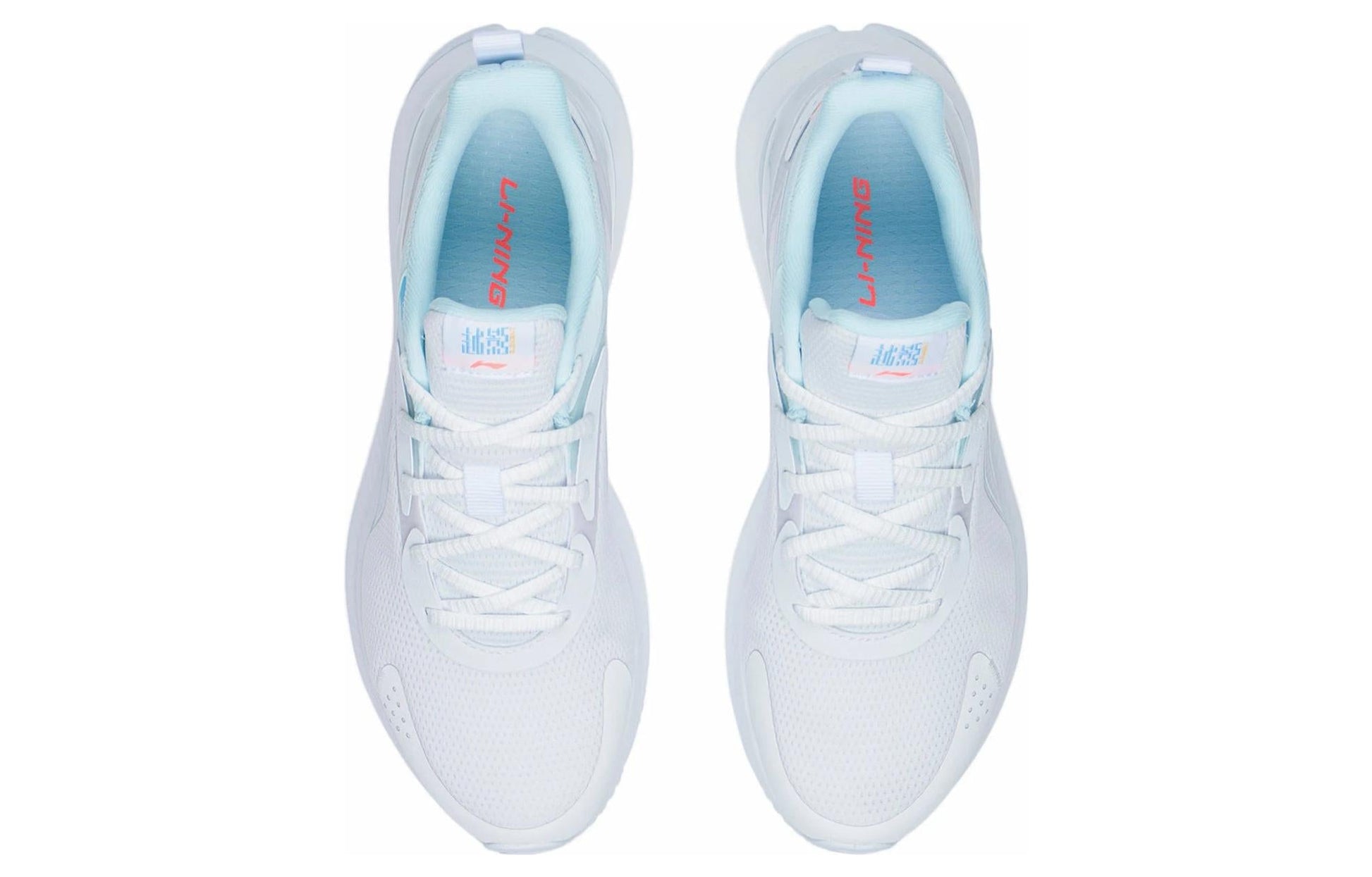 (WMNS) Li-Ning Element 'White' ARHS010-7