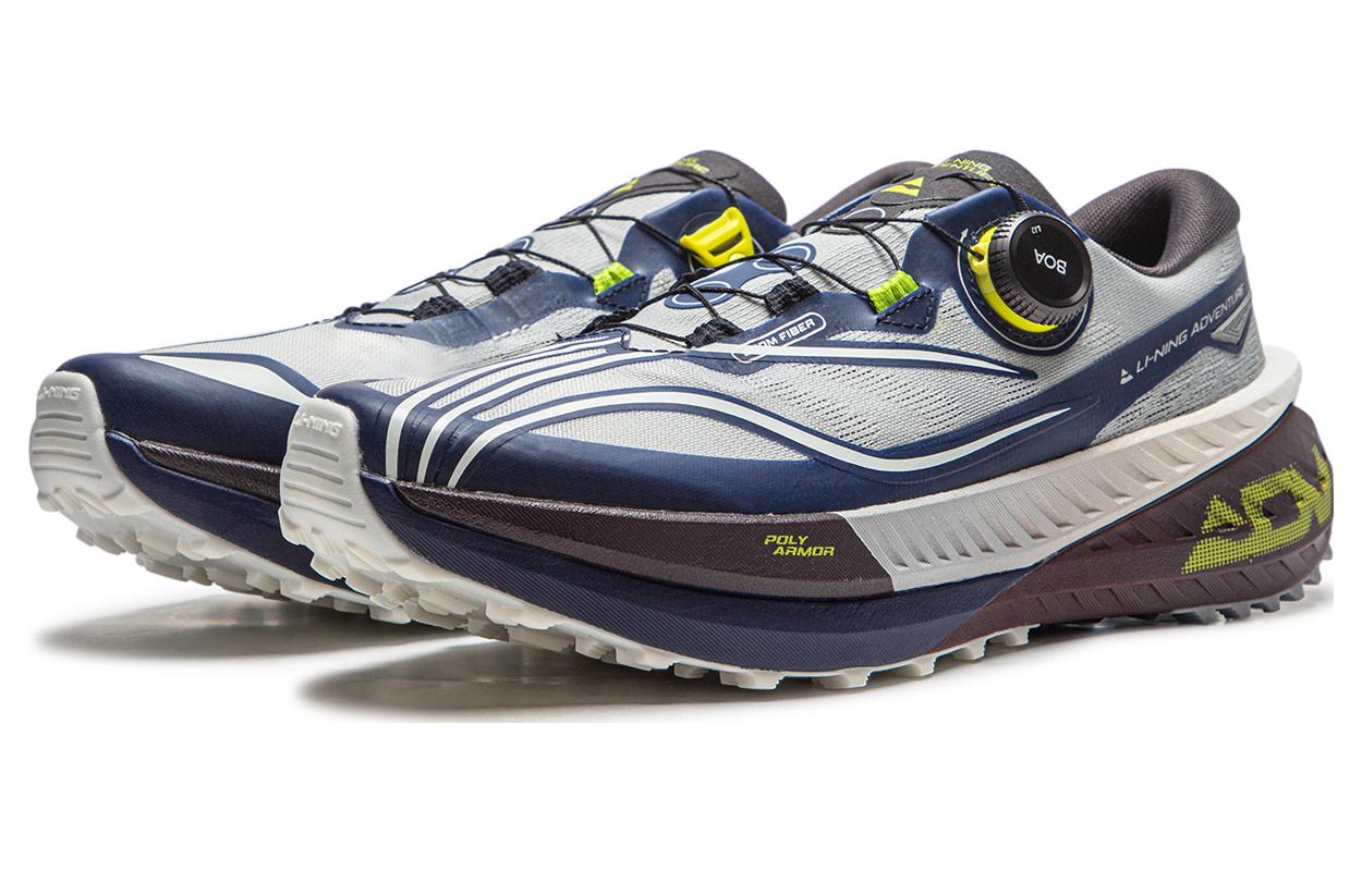 Li-Ning Dilu Pro 'Grey Black' ARNT001-5