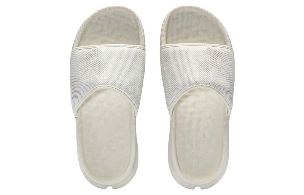 Under Armour FT Sway Slide 'Ivory Fog' 3026033-102