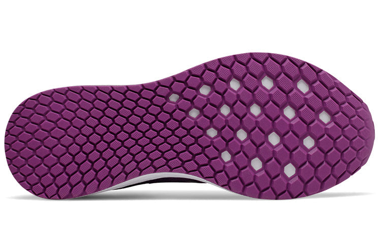 (WMNS) New Balance Fresh Foam Arishi v3 'Dark Purple' WARISCR3