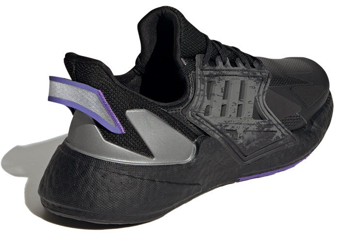 adidas X9000l4 Caged 'Black Purple' GY2113
