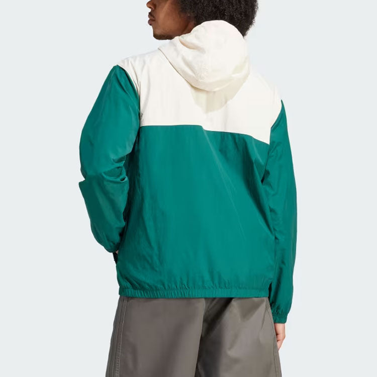 adidas originals Windbreaker Asia Sizing 'Collegiate Green' IU0201