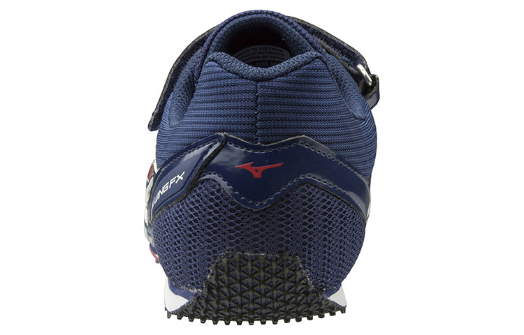 Mizuno Citius Wing FX 'Blue White Red' U1GA202418