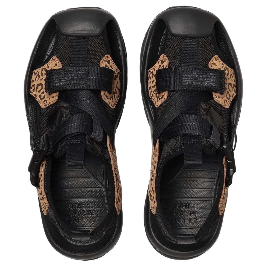 Converse MSD CP  'Brown Black' 34201840