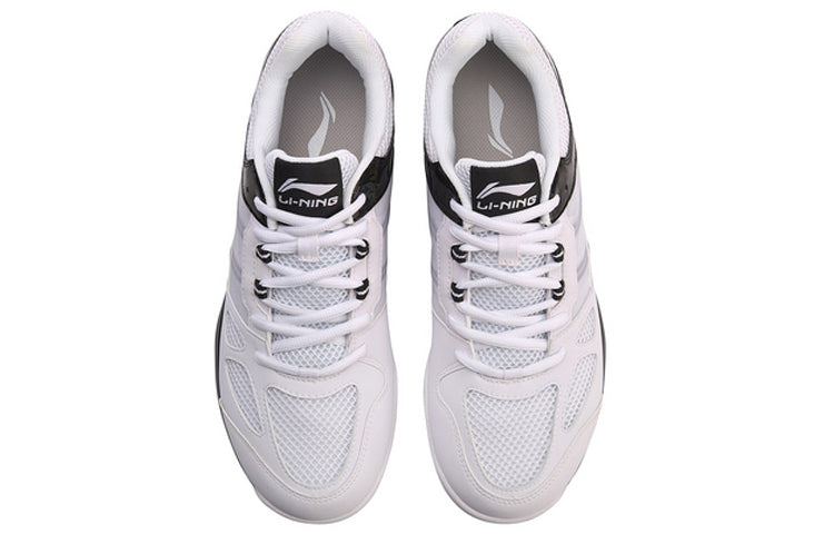Li-Ning Protector AYTN043-1
