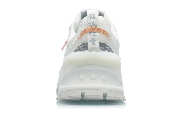(WMNS) Li-Ning Counterflow Wu Xing 'White Grey' AGLR214-1
