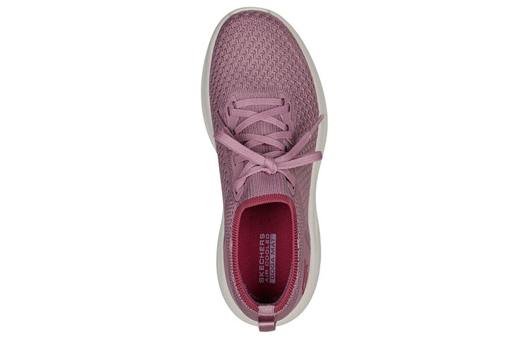 (WMNS) Skechers Go Run Max Cushioning 'Mauve White' 129250-MVE