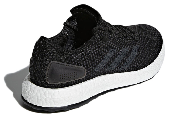 adidas PureBoost Clima China 'Black Blue' CM8238