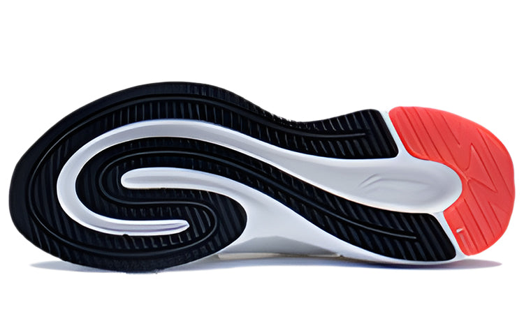 Li-Ning Cloud Shield 'White Green Red' AGLS211-3