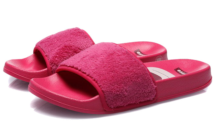 (WMNS) Li-Ning x Disney Lotso Sport Slides 'Rose Red' ABTR008-1