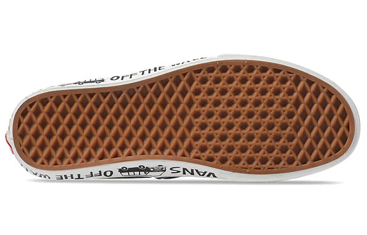 Vans Yusuke Hanai x Authentic SF 'Rumba Red' VN0A3MU6VLE