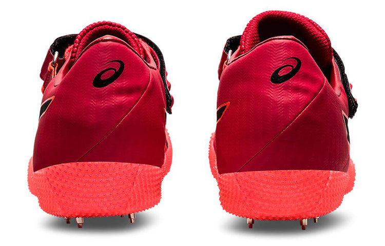 ASICS HI Jump Pro 2 R Wide Red 1093A044-701
