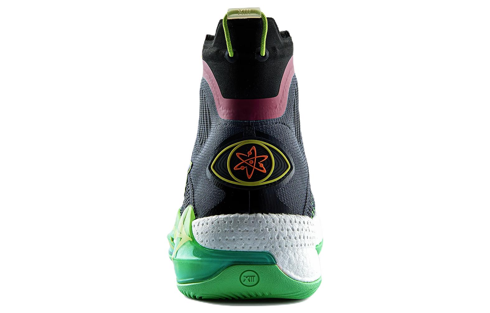 Li-Ning Yushuai 13 Hi 'Fusing Point' ABAP065-18
