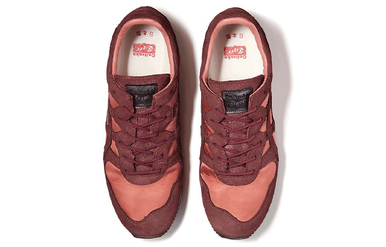 Onitsuka Tiger Ally Deluxe Nippon Made 'Dried Rose' 1183A884-600
