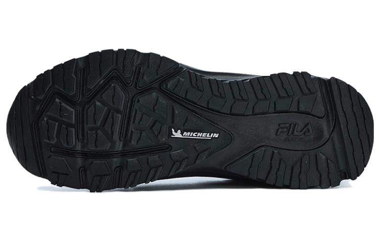 FILA Lynx Boa ATR Sneakers 'Black' A12M311205FBK