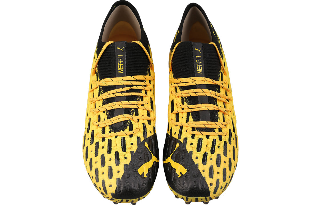 PUMA Future 5.1 'Black Yellow' 105790-03