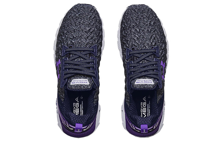 (WMNS) Under Armour HOVR Mega 2 Clone 'Midnight Navy Purple Zest' 3024480-400