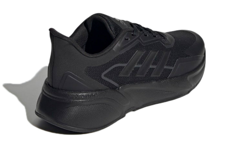 adidas X9000L1 Shoes 'Black' H00555