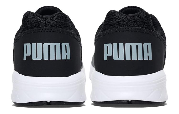 PUMA Trigger Low-Top GreyBlack 'Black Gray' 194866-02
